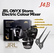 JRL ONYX Storm Electric Colour Mixer (เครื่องผสมสีอัตโนมัติ ผสมได้อย่างแม่นยำ)