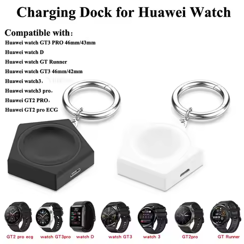 Portable Charging Dock for Huawei Watch GT3 PRO/D/Runner/GT3 /watch3/watch3 pro/GT2 PRO/GT2 pro ECG 