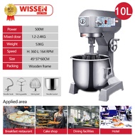 WISSEN commercial dough mixer 20L/15L/10L multifunctional dough mixer cream filling machine mixer mu