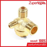 VALU Spare Parts Check Valve Used With Oil-Free Air Pump Model E0750W02-50L (VALU)