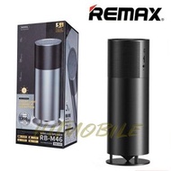 Remax RB-M46藍牙喇叭📻 桌面音箱360°環迴立體聲 立式 藍牙 V5.0低音 TF卡 AUX Bluetooth speaker 💸歡迎使用消費券💸