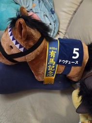 日本賽馬公仔5號珍寶馬