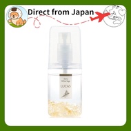 White Sage Cleansing Spray LUCAS Pocket Size (Citrine — Vitality & Energy / Citrus & White Sage Scen