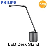 PHILIPS LED Desk Stand Relax Eyes Study Automatically light Smart Auto Control