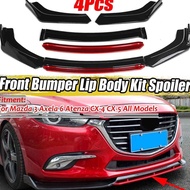 New Universal Front Lip Chin Body Kit Fit For Car With 172cm178cm Width Front Bumper Bumper Splitter Lip Spoiler Code D8S9