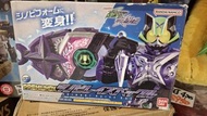 Bandai 幪面超人 GEATS DX 忍昇華帶扣 Kamen Rider Geats DX Shinobi Raise Buckle