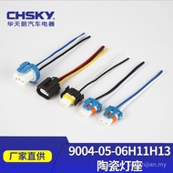 900490059006 H11H13 Car Motorcycle Headlight Lamp Holder Car Bulb Ceramic Socket Connector WTJP