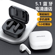 Awei/用維T36真無線藍牙耳機半入耳式持久音樂迷你小巧手機通用