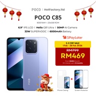 [ Pre-order ] POCO C85 5G Smartphone (8GB+256GB) – 6.9" Display | 50MP AI Camera | 6000mAh Battery