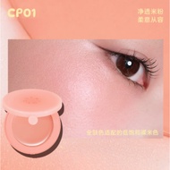 Into You Makeup Blusher Cream