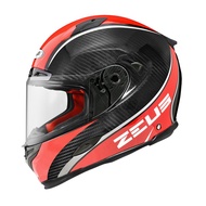 (READY STOCK MALAYSIA) ZEUS HELMET FULL FACE GJ1800 FULLY CARBON CLEAR CARBON AM9 RED