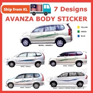 TOYOTA AVANZA Sticker Car Body Side Lining (7 Designs) - [Original Design Side Body Sticker Pelekat 