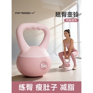 Soft Kettlebell Ladies Fitness Household Kettlebell 5kg Men's Kettlebell 10kg Dumbbell 8kg Thin Bell