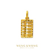WENG KWONG 916 Abacus Pendant