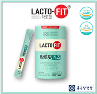 [Lactofit] Upgrade Kids Probiotics 2g x 60stick 120g/ Chong Kun Dang