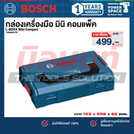 Bosch-1600A007SF L-BOXX Mini Compact Tool Box