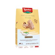 เวเฟอร์ LOACKER Coconut gable Travel Pack 199.2 กรัม
