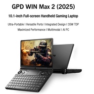 GPD WIN MAX 2 PRO 2025 Ai9 HX370 890M 64GB 7500mhz 2TB SSD 10.1inch 2.5K display 17100mah 4GLTE Mini