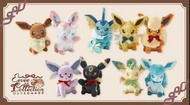 ［代購］寵物小精靈 寶可夢 Pokémon 伊貝日系列產品 仙子伊貝 水伊貝 火伊貝 雷伊貝 草伊貝 冰伊貝 太陽伊貝 月伊貝 毛公仔 斜孭袋 毛巾 鎖匙扣 衛衣 筆記簿 杯