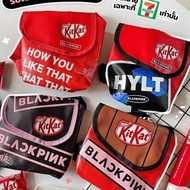 BLACKPINK Kitkat Bag Shoulder Crossbody