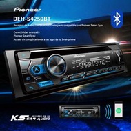 M1P Pioneer【DEH-S4250BT】CD/MP3/WMA/USB/AUX/iPod/iPhone音響主機