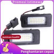 2x License Number Plate LED Light Lamp for  A4 A5 Q5 S5 TT 08-13 Error Free