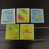 S1295: summer greeting 2019