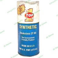 Oli Samping TOP 1 Kaleng 2T Smokeless Synthetic - 473 ml