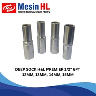 Deep Wall Socket HL 1/ 2" 6PT 12MM, 13MM, 14MM, 15MM H&L Long Socket Wrench