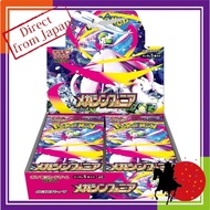 Pokemon Card Game MEGA Expansion Pack Mega Symphonia BOX