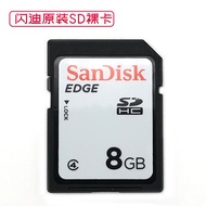 New SanDisk SD Card 8GB TV Memory Card C4 3D Printer Camera Card Edge