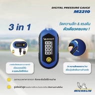 เครื่องวัดความดันลมยาง M2209 M2210 Michelin อเนกประสงค์ พร้อมไฟ LED