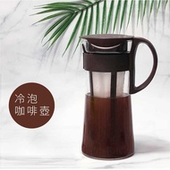 HARIO Cold Brew Coffee Maker 600ml/MCPN-7CBR MCPN-7R