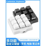 9-Key 3-Line usb Customized Mechanical Keyboard Keyboard Hongke Programmable Shortcut Key One-Key Pa