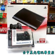 【PS3主機】☆ 4207C型 500GB 500G 黑色主機 + 原廠手把 送HDMI ☆【雙手把優惠】台中星光電玩
