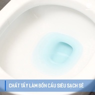 Blister of 2 Korean Homes Queen toilet cleaner and deodorizer tablets (1 tablet can be used up to 1 