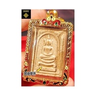 泰国佛牌 聖水崇迪佛 （Phra Somdej ChaeNaMon）  佛历2537（1994年）  Wat Banrai - 龍婆坤聖僧 ㊙️ 泰国国宝级聖僧，泰国活财僧 这是龍婆坤大师庆祝72岁生