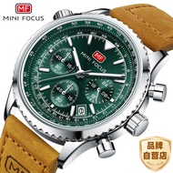 MINI FOCUS Watch Casual Men's Watch Multifunctional Quartz Watch Aviation Watch Men's Watch Genuine 