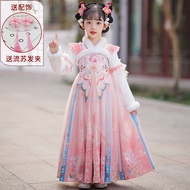 Ancient Style Insulated Dress 1 Piece