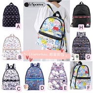 ⭐️Lesportsac 輕量背包⭐️