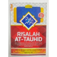 KITAB RISALAH AT-TAUHID