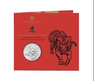 英國🇬🇧2022年虎年£5英女皇頭幣精美未流通硬幣