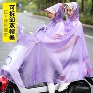 LdgElectric Bike Raincoat Double Raincoat plus-Sized Thickened Large Rainproof Double Motorcycle Raincoat Battery Car Po