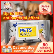 【PET RECORD】Pet Wipes paw cleaner dog wipes wipes for pet ear cleaner wipes dog cat eye wipespet