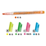 [Abi Stationery] Lion FM-35 Single-Headed Highlighter Key Notes Label Painting