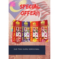 [HOT ITEM] JUS TOK GURU 100% ORIGINAL