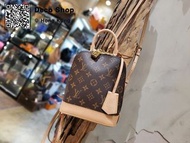 LV Monogram Alma Backpack 老花 貝殼 背包