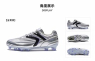 Kelme足球鞋