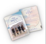 韓劇 我的出走日記 MY LIBERATION NOTES OST - JTBC DRAMA [2CD]