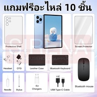[ของแถมฟรี 10 ชิ้น] แท็ปเล็ต Tablet 5G Android แรม 16GB รอม 1TB  แท็บเล็ต 10.1 นิ้ว Full HD Dual SIM